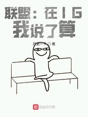 ˣIG˵С˵